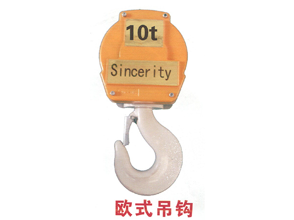 欧式吊钩10T